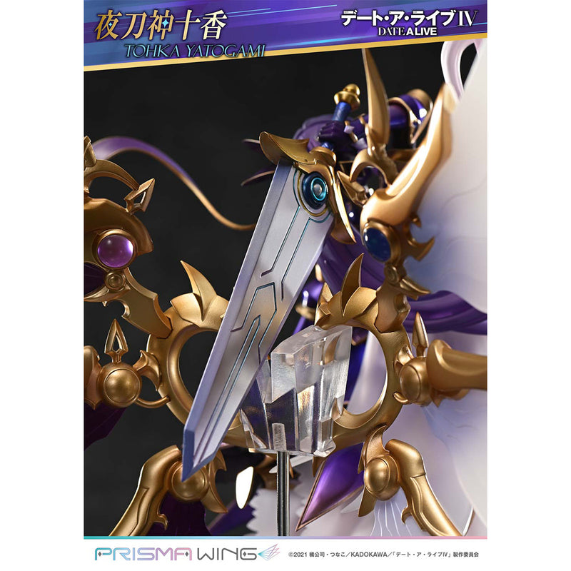 Prisma Wing Date A Live Tohka Yatogami 1/7 Scale Pre-Painted Figure | DataBlitz