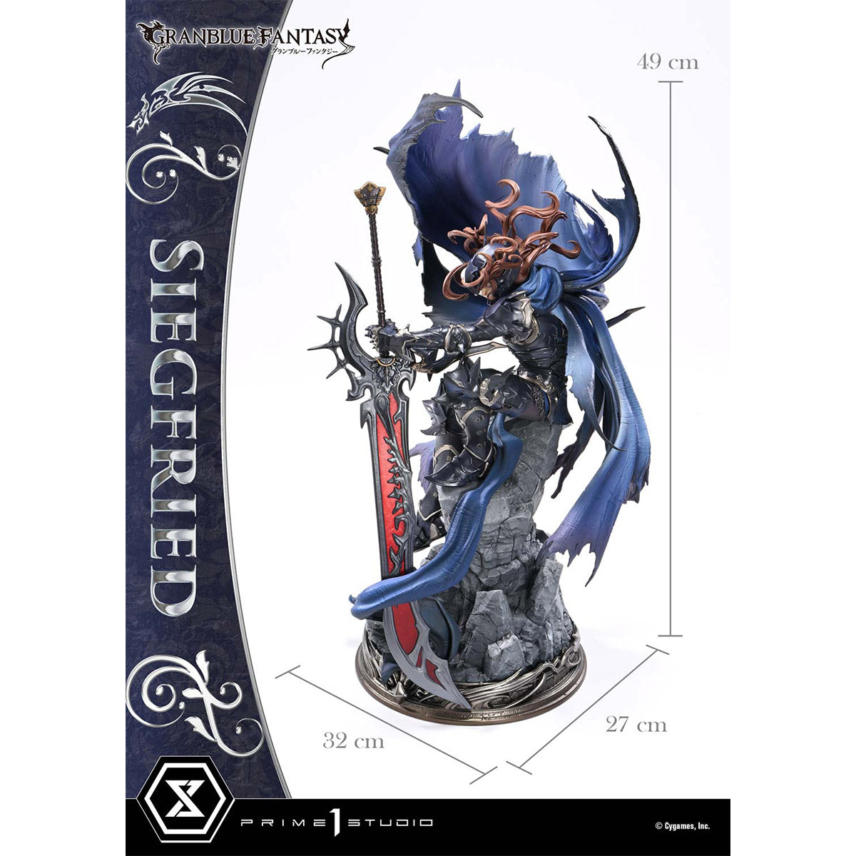 Concept Masterline Granblue Fantasy Siegfried | DataBlitz