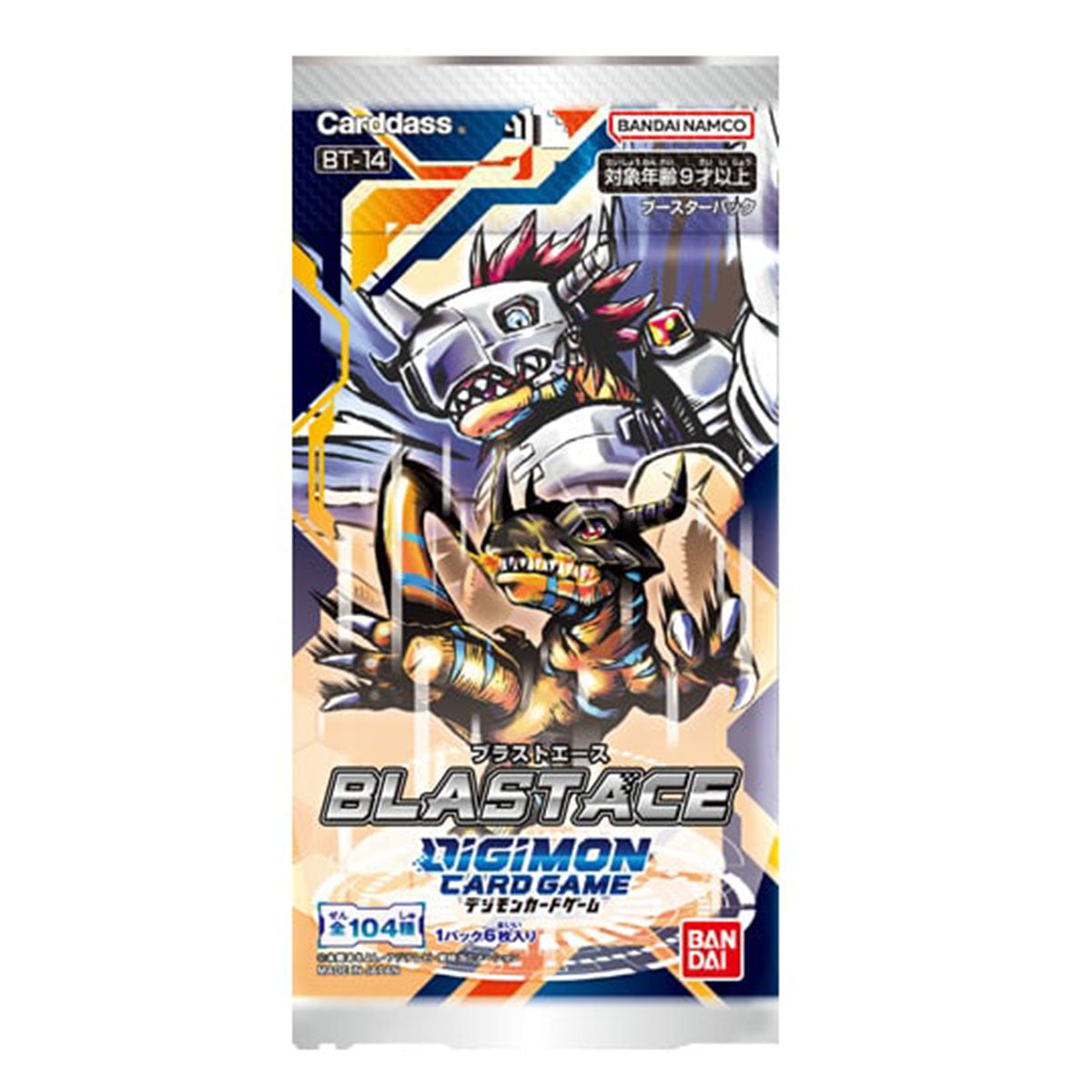Digimon Card Game Booster Blast Ace (BT-14)