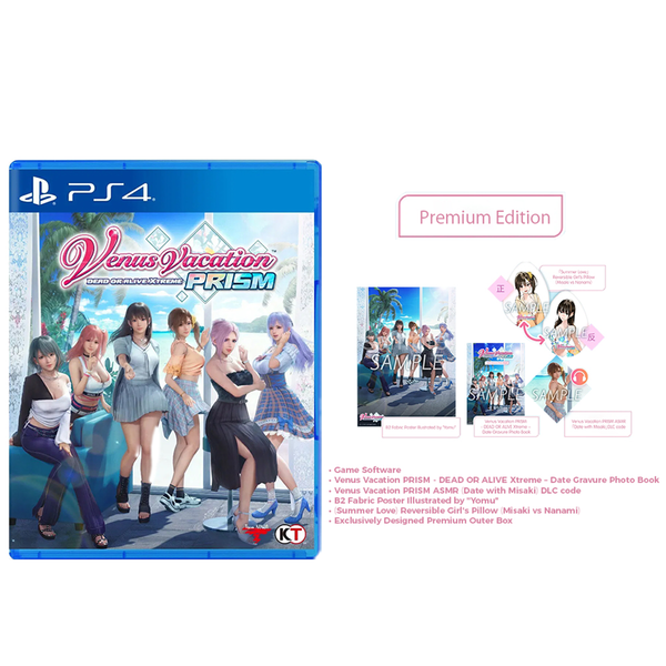 Trader Games - VENUS VACATION PRISM: DEAD OR ALIVE XTREME PS4 JAPAN NEW on Playstation 4 Trader Games - VENUS VACATION PRISM: DEAD OR ALIVE XTREME PS4 JAPAN NEW on Playstation 4