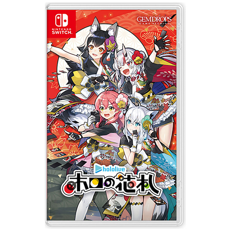 Nintendo Switch Holos Hanafuda Pre-Order Downpayment