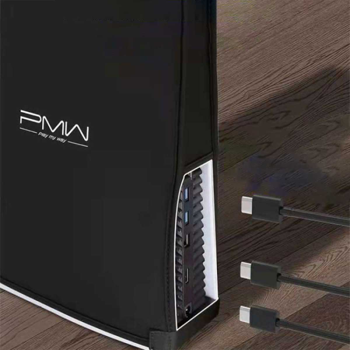 IINE Dust-Proof Case For PS5 (L474)