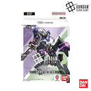 Gundam Card Game Start Deck Celestial Drive (ST07) (JPN Ver.)