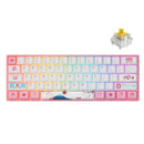 AKKO WORLD TOUR TOKYO 3061S RGB MECHANICAL GAMING KEYBOARD (GATERON YELLOW)