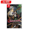 Nintendo Switch Castlevania Advance Collection Pre-Order Downpayment