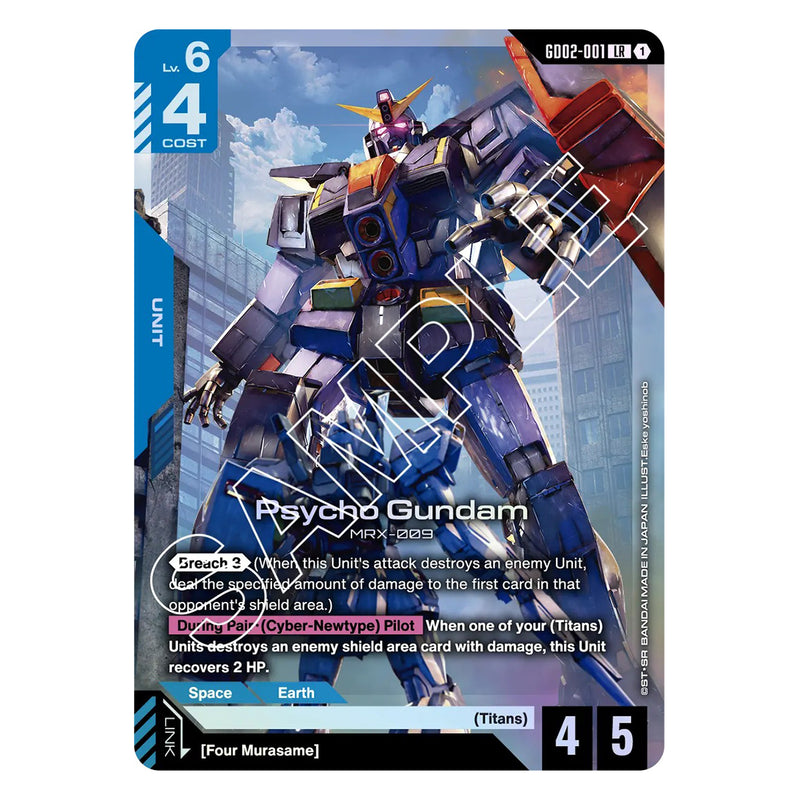 Gundam Card Game Dual Impact Booster Pack (GD02) (English Version)