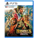 Romance of the Three Kingdom 8 Remake