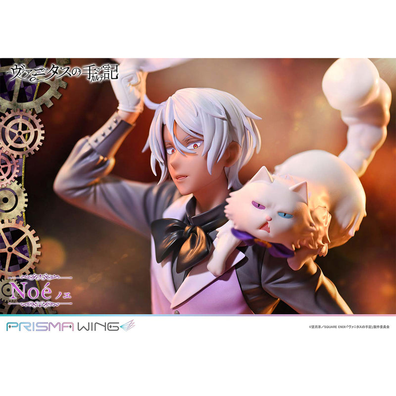 Prisma Wing The Case Study of Vanitas Noé 1/7 Scale Pre-Painted Figure | DataBlitz