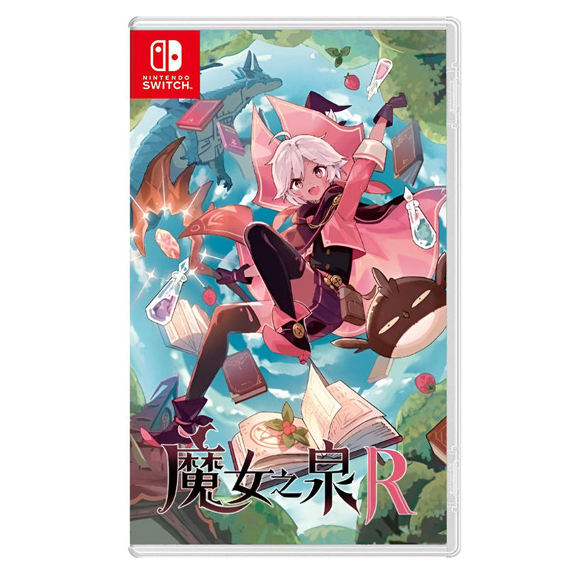 Nintendo Switch Witch Spring R  (Asian)