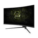 MSI MAG 345CQRF E20 34" UWQHD (3440x1440) 200Hz 0.5ms GTG Rapid VA Curved Gaming Monitor