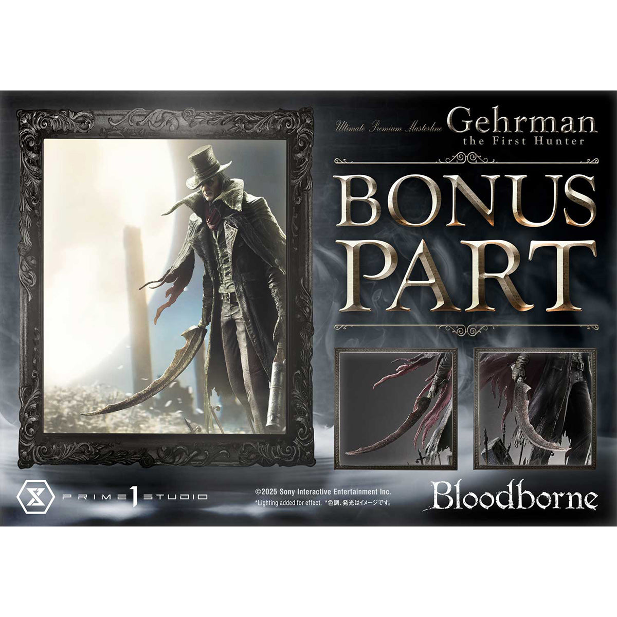 Ultimate Premium Masterline Bloodborne Gehrman | DataBlitz