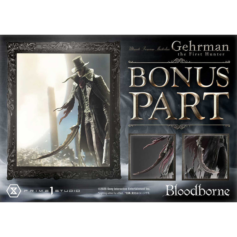 Ultimate Premium Masterline Bloodborne Gehrman | DataBlitz