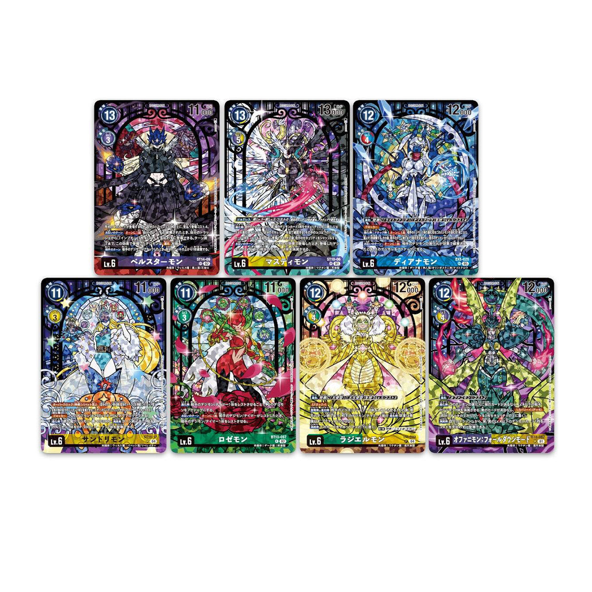 Digimon Card Game Premium Heroines Set Ver. 2 (PB-23) (JPN Ver.)