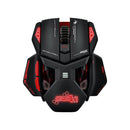 Dragonwar G4.1 Phantom Laser Gaming Mouse (ELE-G4.1 RED)