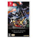 Nintendo Switch Monster Hunter XX (Jpn)