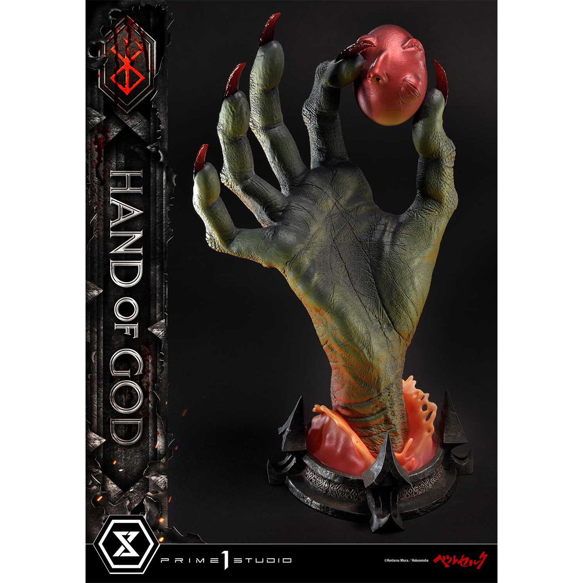 Berserk Hand of God | DataBlitz