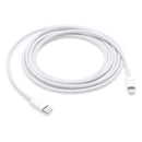 Apple USB-C To Lightning Cable - 2m (MQGH2ZA/A)