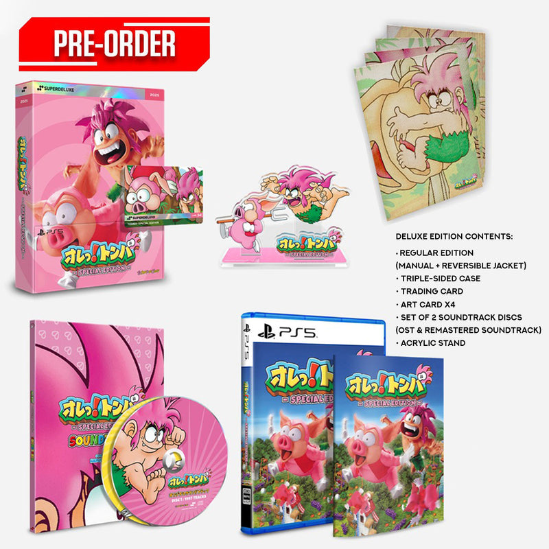 PS5 Tomba! Special Edition (Deluxe Edition) Pre-Order Downpayment