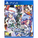 PS4 Touhou Genso Rondo Bullet Ballet Reg.3 (EN/TC/KR VER)