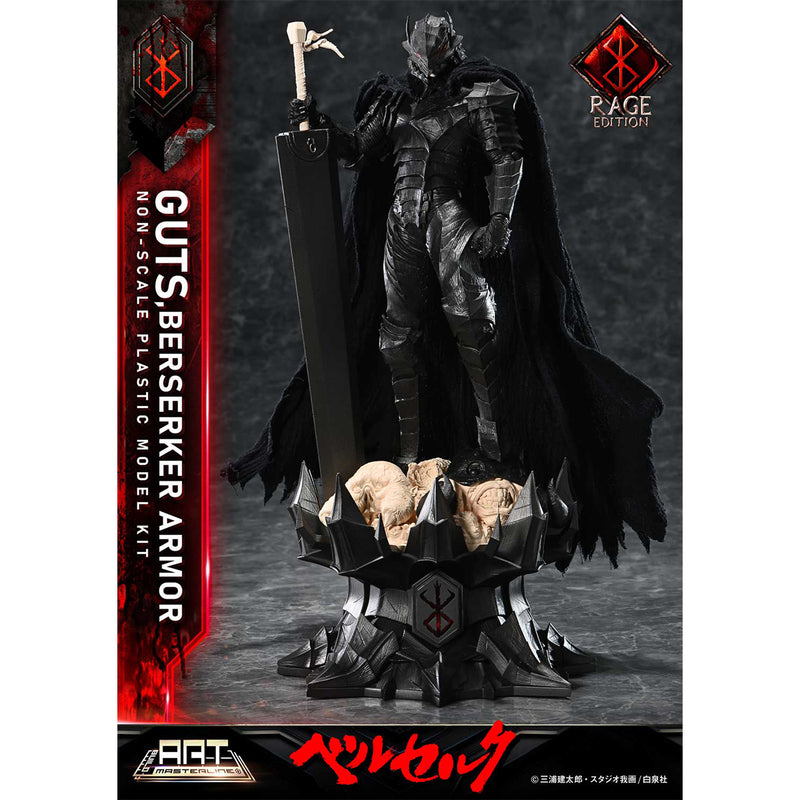 BUILD ART MASTERLINE Berserk Guts Berserker Armor "Rage" Plastic Model Kit Pre-Order Downpayment