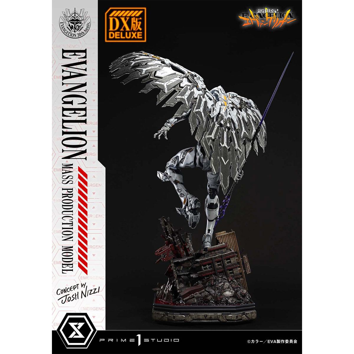 Ultimate Diorama Masterline Neon Genesis Evangelion: Evangelion Mass Production Model (Concept by Josh Nizzi) (Deluxe Version) Pre-Order Downpayment