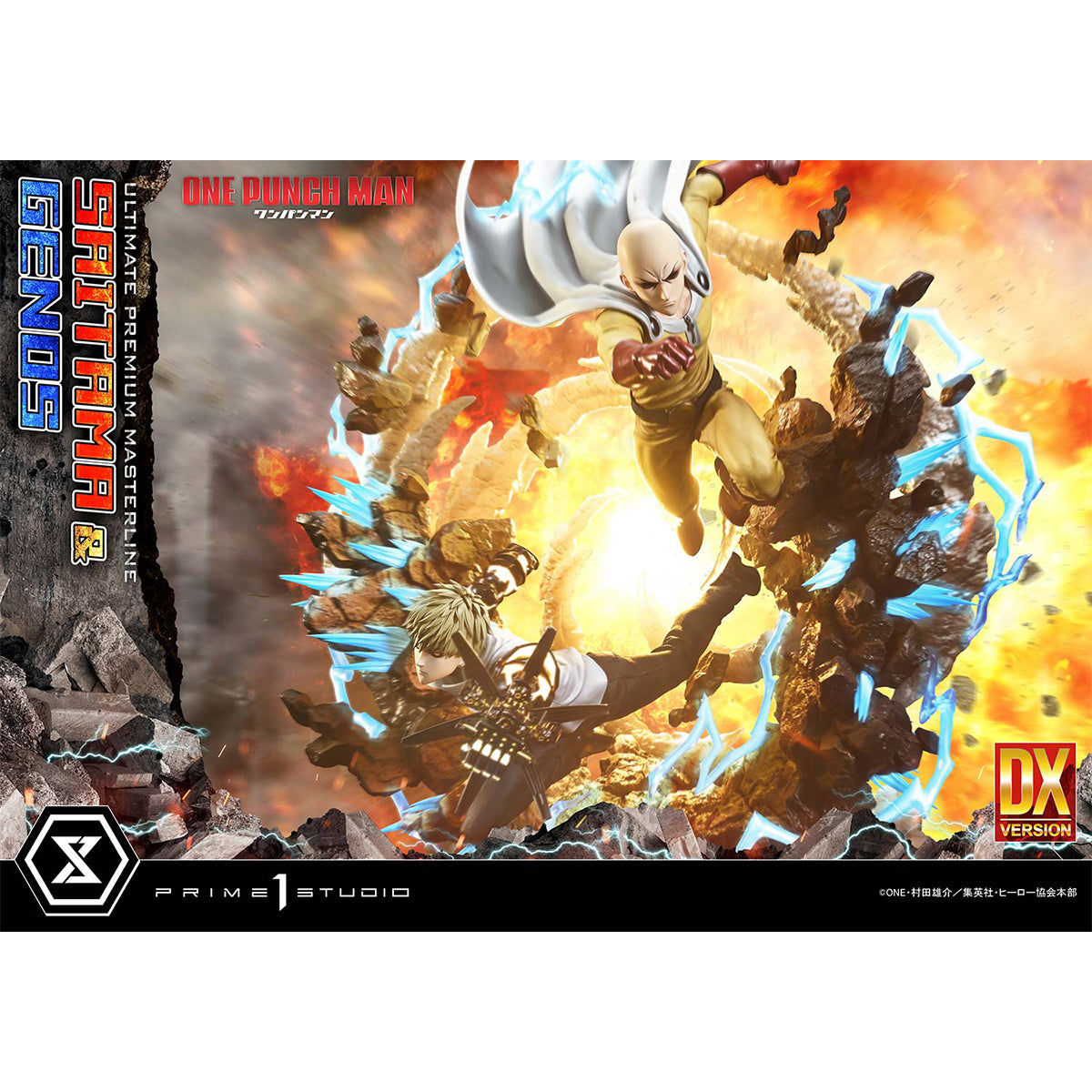 Ultimate Premium Masterline One-Punch Man Saitama & Genos | DataBlitz