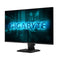 Gigabyte GS25F2A 24.5" FHD (1920x1080) 240Hz 1ms GTG SS IPS Gaming Monitor with Tilt Adjustment