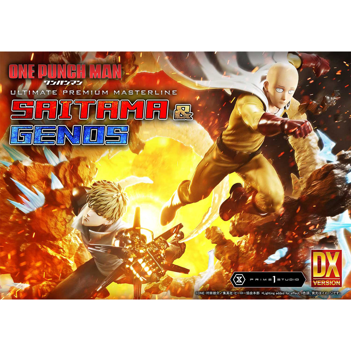 Ultimate Premium Masterline One-Punch Man Saitama & Genos | DataBlitz