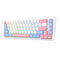 Redragon K709WBP RGB Nova Pro 81 Keys 75% Hot-Swappable Gasket-Mounted Wireless Mechanical