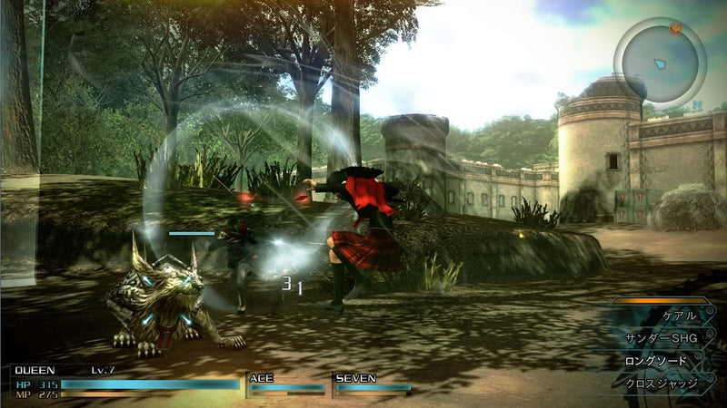 Xboxone Final Fantasy Type-0 HD Asian