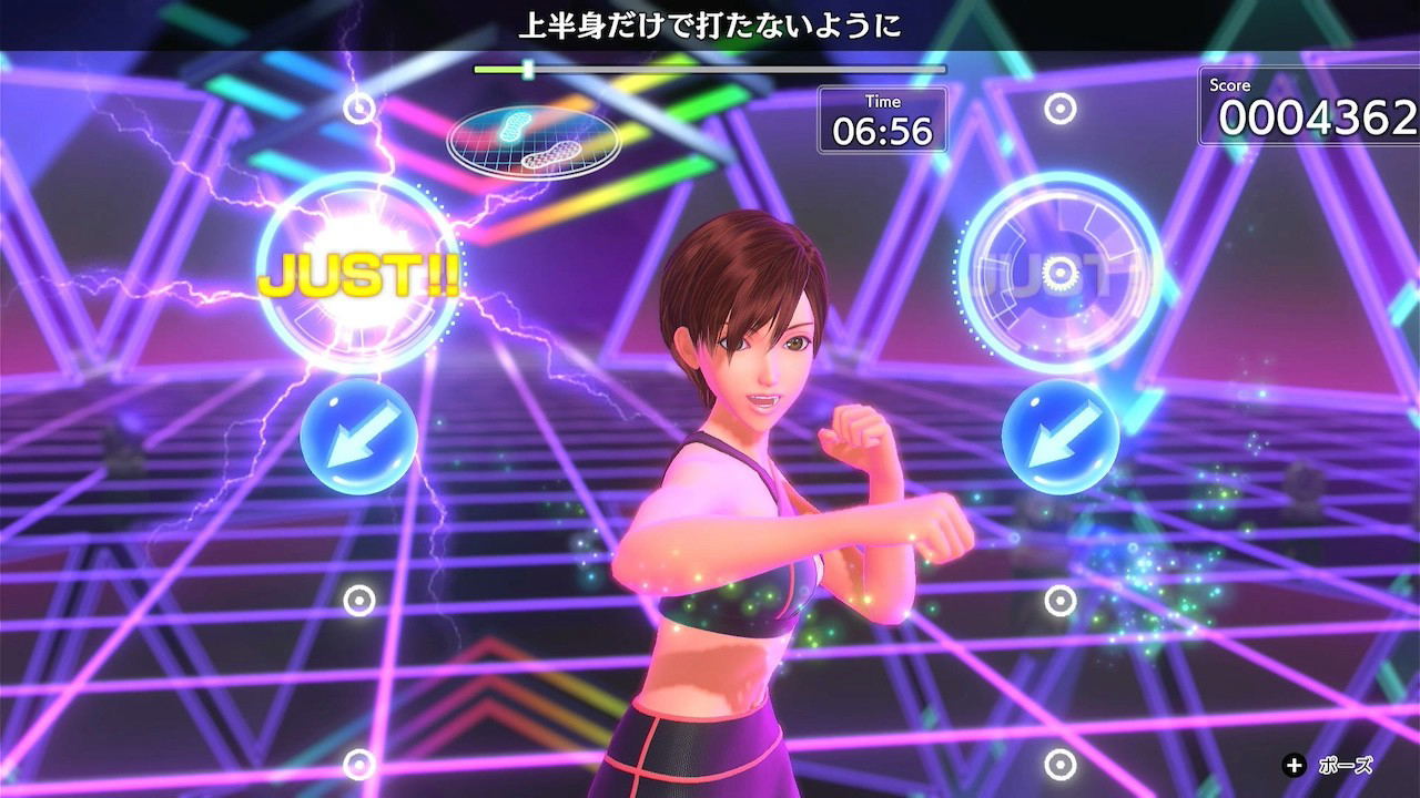 Fitness Boxing 3 Your Personal Trainer | DataBlitz