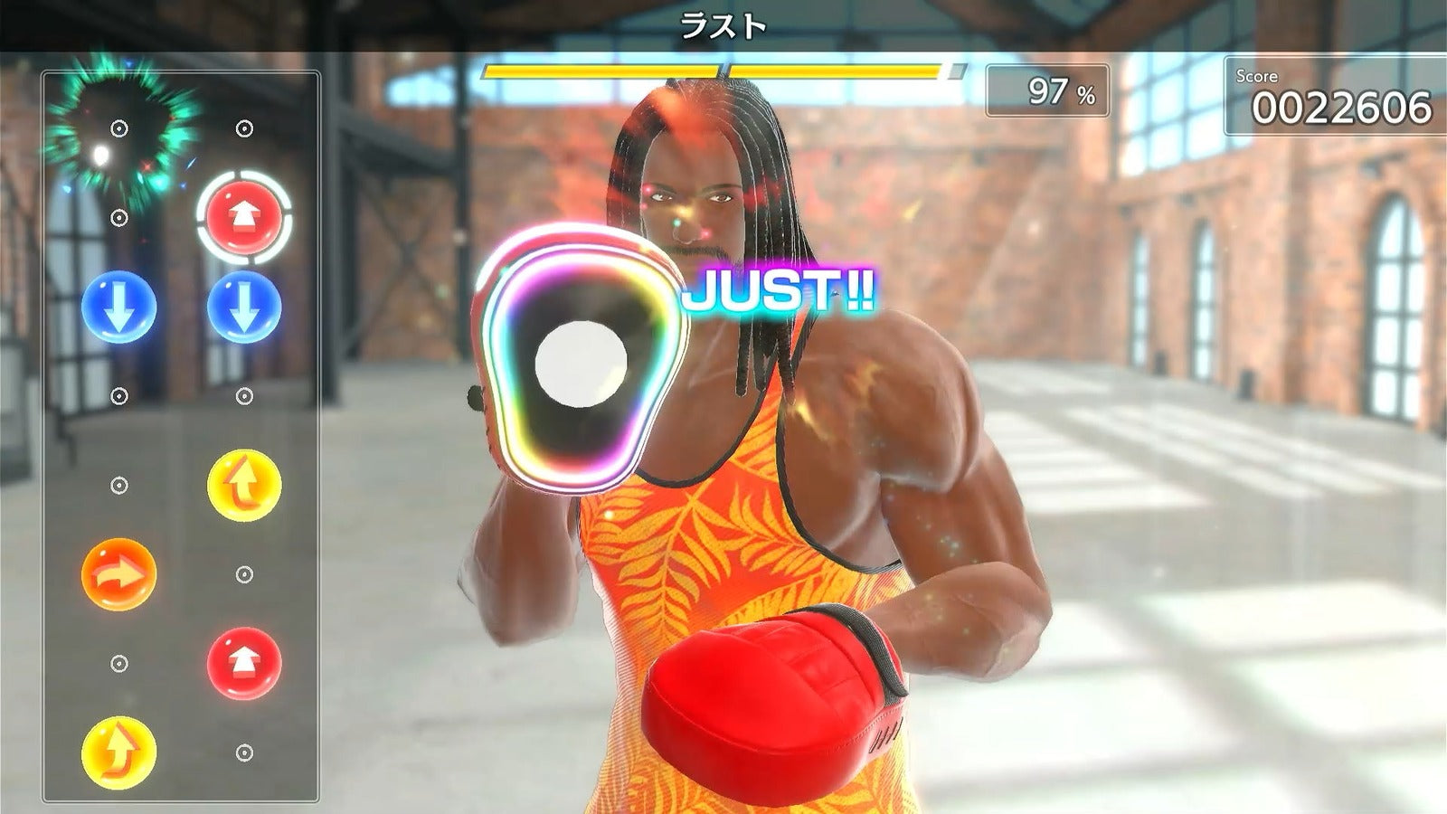 Fitness Boxing 3 Your Personal Trainer | DataBlitz