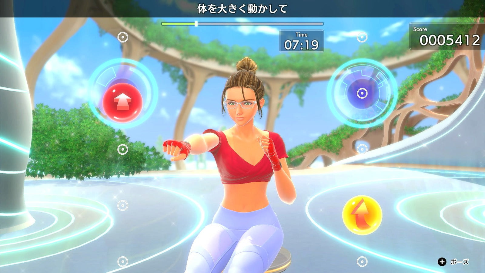 Fitness Boxing 3 Your Personal Trainer | DataBlitz