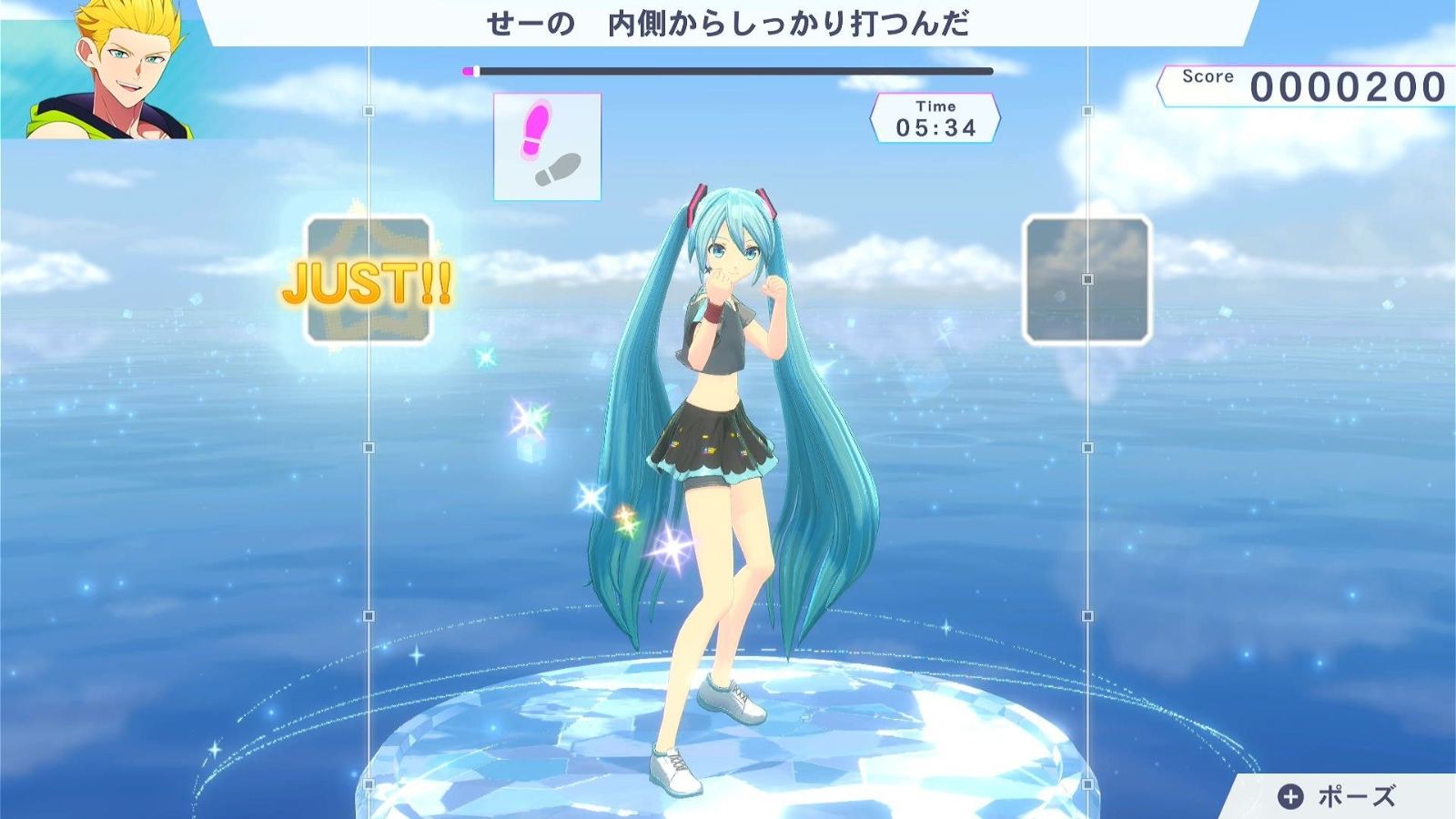Nintendo Switch Fitness Boxing Featuring Hatsune Miku