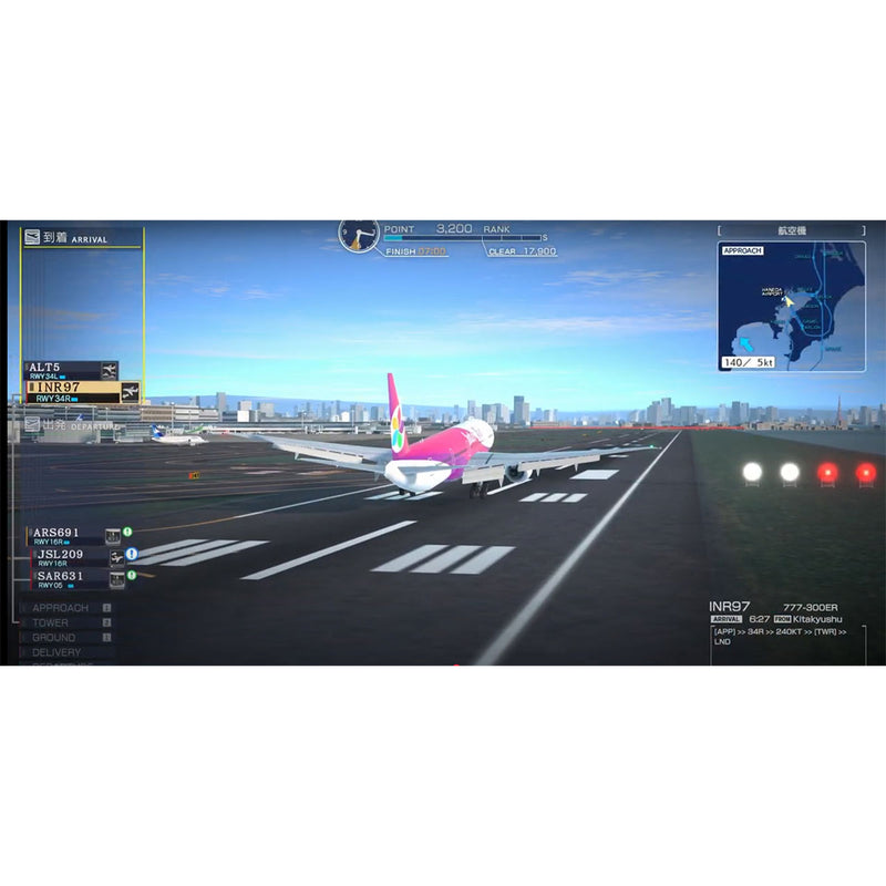 Nintendo Switch I am an Air Traffic Controller Airport Hero Haneda | Datablitz