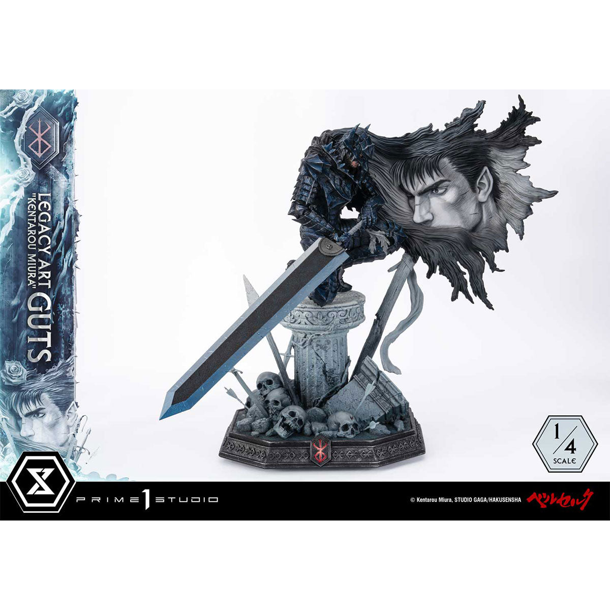 Legacy Art "Kentarou Miura" Berserk Guts 1/4 Scale