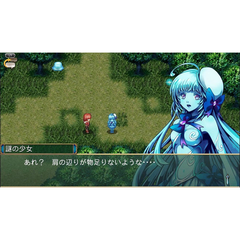 PS5 Kemco RPG Selection Vol.1 (Asian)