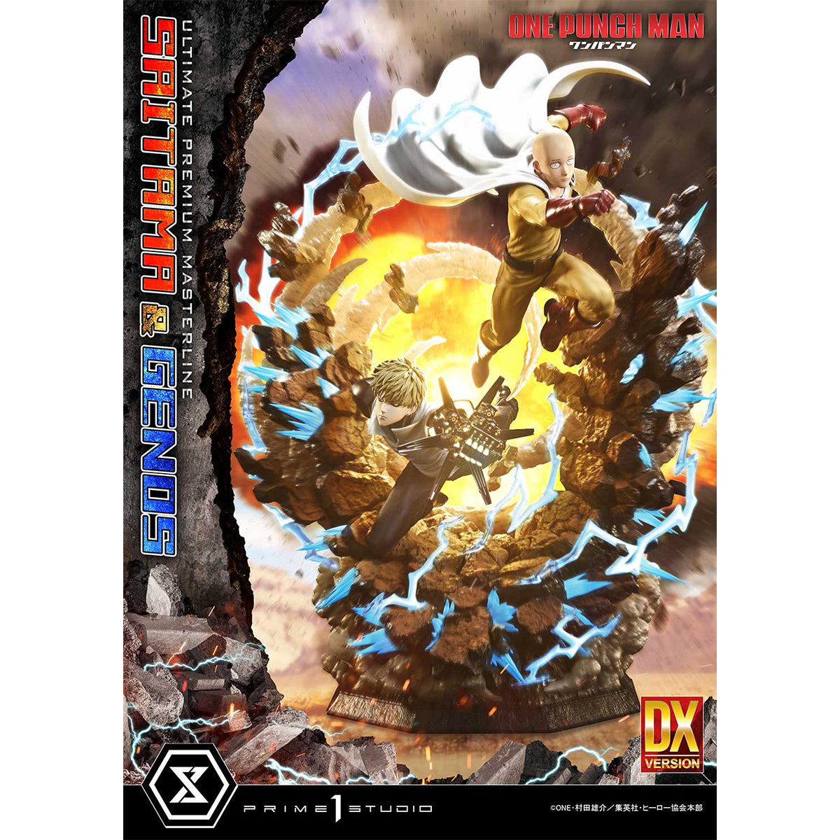 Ultimate Premium Masterline One-Punch Man Saitama & Genos | DataBlitz
