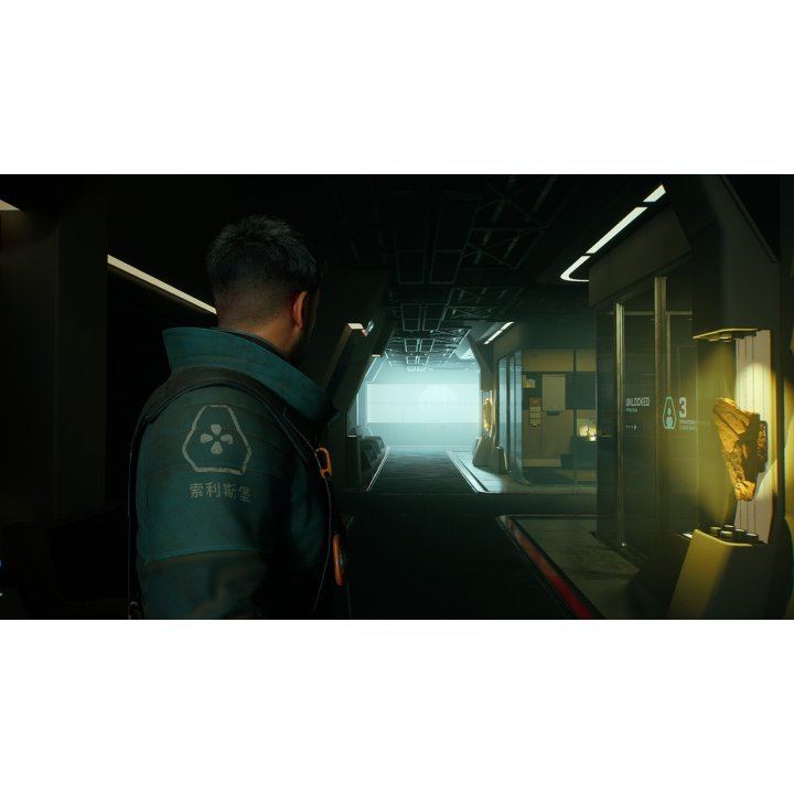 PS5 Fort Solis Pre-Order Downpayment