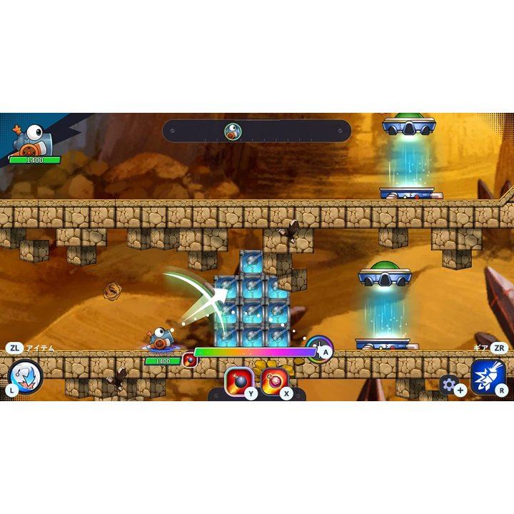 Nintendo Switch Fortress S | DataBlitz