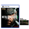 PS5 Metal Gear Solid Delta: Snake Eater Tactical Edition (Asian)