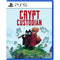 Crypt Custodian