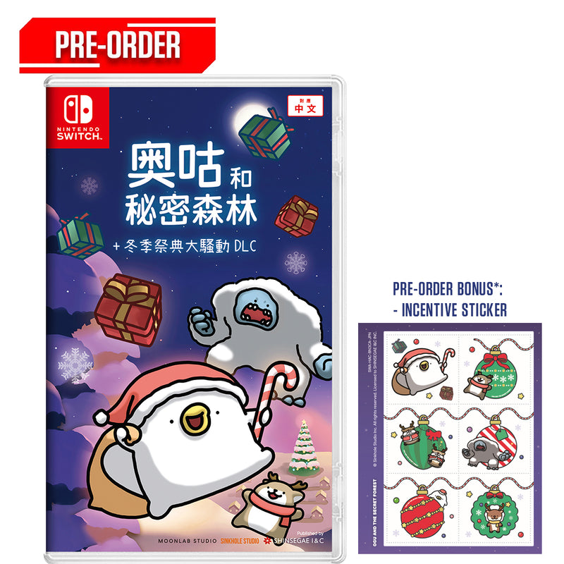 Nintendo Switch Ogu And the Secret Forest Winter Festival Blast DLC Edition Pre-Order Downpayment