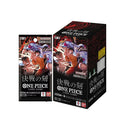 One Piece Card Game The Time of Battle (OP-16) (JPN Ver.)