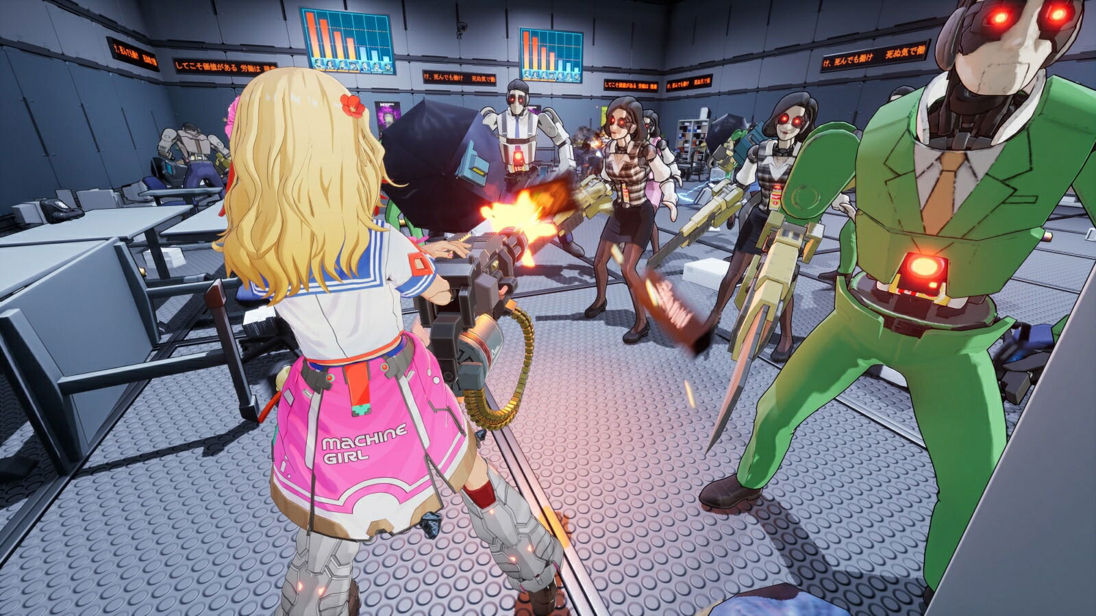 Full Metal Schoolgirl