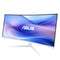 Asus VU34WCIP-W 34" WQHD (3440x1440) Frameless 100Hz 1ms MPRT VA Curved Eye Care Monitor | DataBlitz