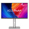 Asus ProArt Display 6K PA32QCV 31.5" (6016x3384) 60Hz 5ms(GTG) IPS Professional Monitor