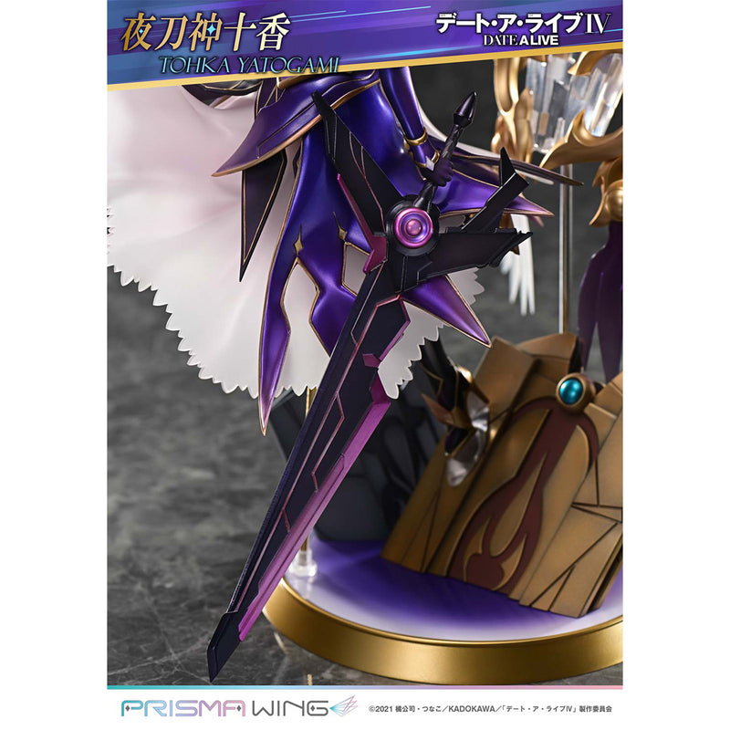 Prisma Wing Date A Live Tohka Yatogami 1/7 Scale Pre-Painted Figure | DataBlitz