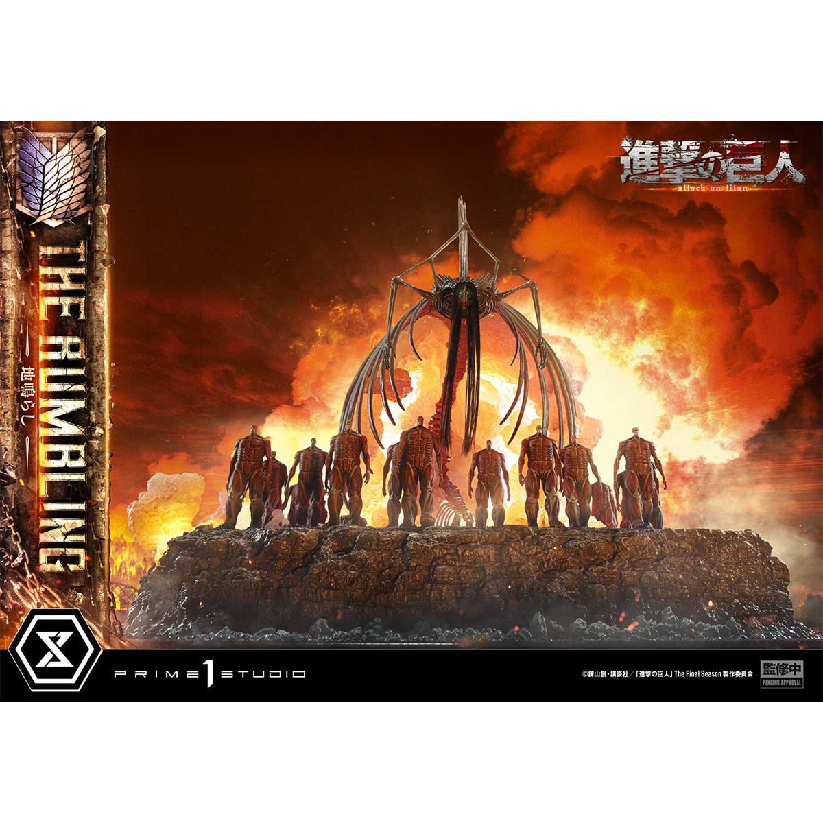 Ultimate Diorama Masterline TV animation Attack on Titan The Rumbling