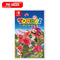Tomba! Special Edition | DataBlitz